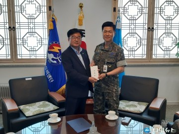 충북남부보훈지청, 호국보훈의 달 국군장병 위문금 전달