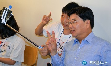 권선택 대전시장, 청소년들과 셀카!