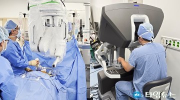 충남대병원, 소아 종격동 종양 단일공 로봇수술 첫 성공