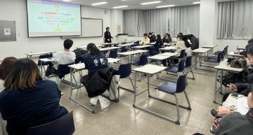 호남대 일자리플러스센터, ‘병원서비스 코디네이터 자격과정’ 운영