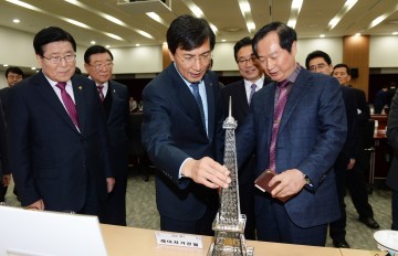 충남도, 수도권 등 9개 기업 1500억원 유치