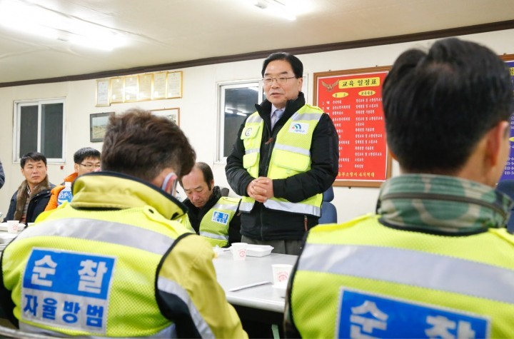 박수범 대덕구청장, 연말연시 방범활동에 앞장!