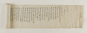 내방가사, 유네스코 세계기록유산 아시아·태평양 지역 목록 등재‘쾌거’