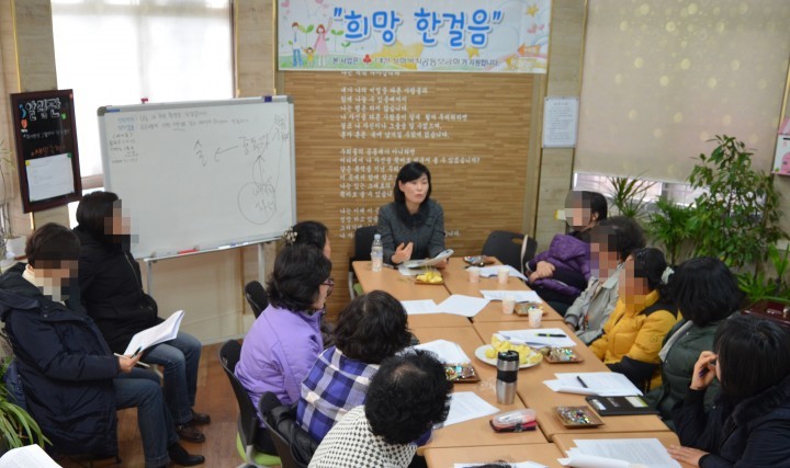 대전 동구, 알코올 가족교육 ‘희망 한 걸음’ 순항!