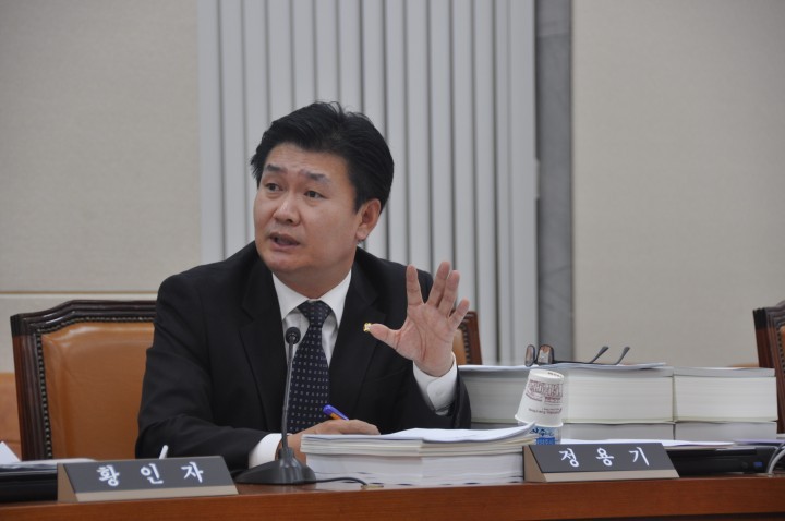 정용기 의원, 국가인권위원장 후보자에 장애인 인권침해 적극 대응 주문