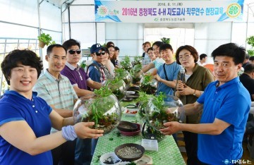 충북농기원, 4-H 지도교사 역량강화위한 직무연수