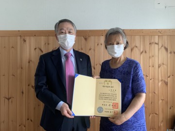 충북남부보훈지청, 6·25 전몰군경 국가유공자 증서 전수 