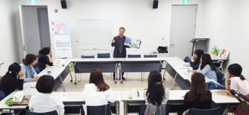 국립세종도서관, 도서관에서 다양하게 배워요!
