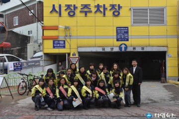 문경소방서, 소방차 길 터주기 훈련 및 캠페인 실시