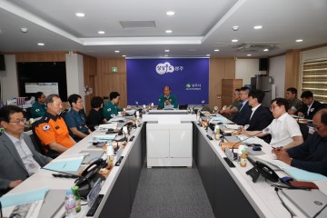 상주시, ‘2024년 3/4분기 통합방위협의회’ 개최