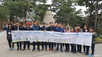 충북남부보훈지청 규제개혁 홍보 캠페인 실시