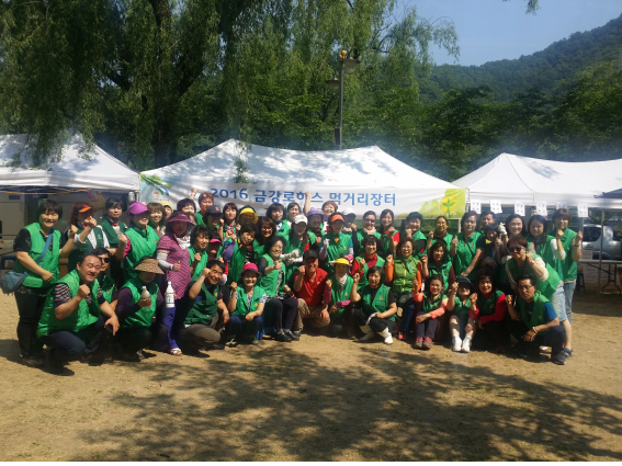 대전 대덕구새마을회, ‘금강로하스축제’에서 먹거리장터 운영