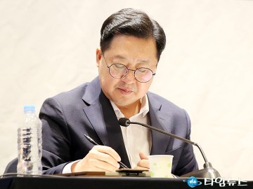 메모하는 이장우 대전시장