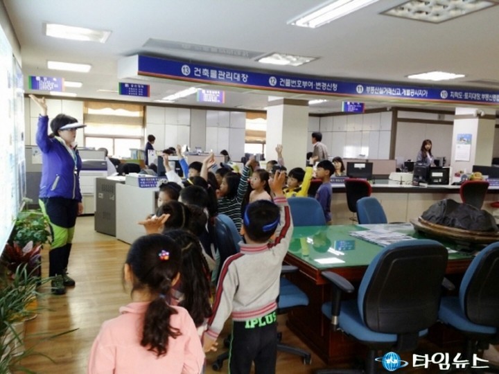장흥군, 군청에서는 무슨 일을 할까요? 