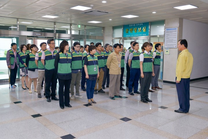 안전한 상주교육 지킴이!