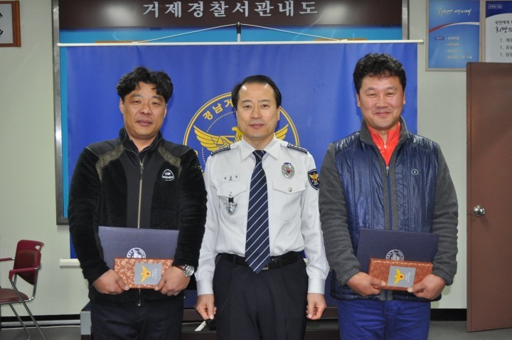 112로 신고하면 범죄도 예방하고 포상까지 1석 2조
