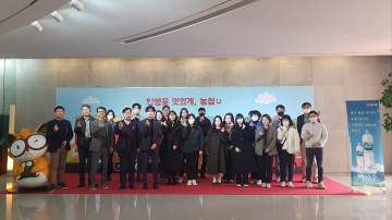경북도‧구미시, 직원교류 활동으로 지역 이해도 제고 기대
