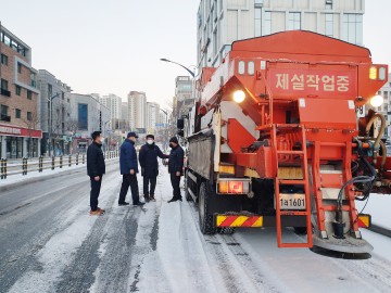 서산시, ‘안전한 출근길’ 동절기 제설 총력