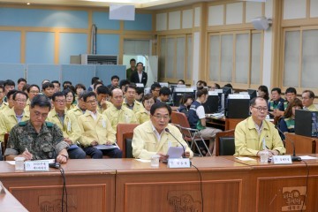 대전 대덕구, 2017 을지연습 최초상황보고회 개최