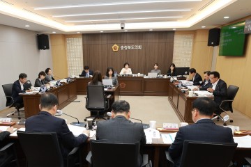 화려한 수치 이면의 공백… 충북도의회, 투자유치 실효성에 ‘쓴소리’