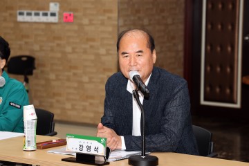 상주시, 문화예술회관 건립 기본 및 설계용역  추진상황 보고회 개최
