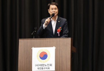 이상래 대전시의회 의장, 세상 모든 어버이의 헌신과 사랑에 감사