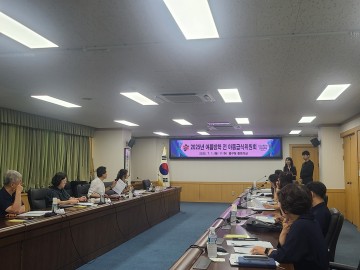대전 중구, 여름방학 앞두고 결식 우려 아동 급식 심의