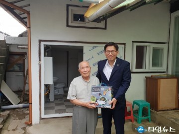 충북남부보훈지청, 참전유공자 노후주택 개 보수 지원