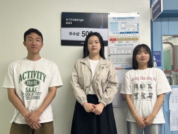 국립한밭대 전기공학과, ‘국제컴퓨터비전·패턴인식 학술대회 2024’에서 우수 역량 입증