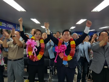 김병내 광주 남구청장 당선자 지지와 성원 보내주신 남구민에게 감사를 전했다!