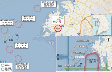환경오염 없는 풍력발전  해양 단지 조성 가시화