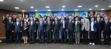 세종시-민주당, ‘행정수도 완성’힘 모은다!