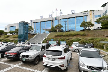 청송군, 전 군민 대상 안전보험 공제가입