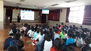 아이들이 행복한 당뇨 없는 충주 만든다