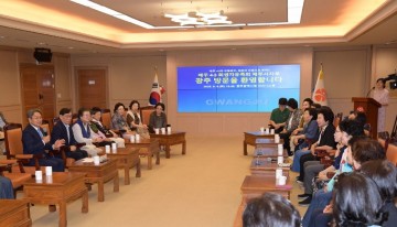 강기정 광주시장, 제주4·3희생자유족회와 환담 