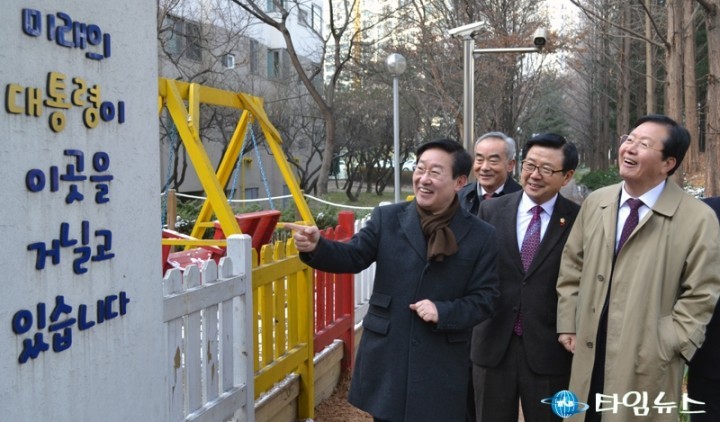 박범계·장종태, 미래의 대통령이 이곳을 거닐고 있습니다!