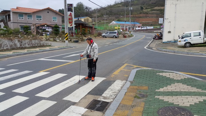 합천군, 물 새는 곳 확~ 잡아드립니다. 