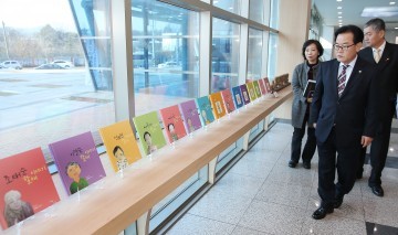 칠곡군, 24개 인문학마을‘이음 전시회’개최