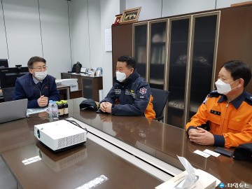 김종근 경북소방본부장, SK바이오사이언스 현장방문 점검