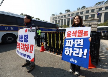 다음 주 정치•사법•사회 전반에 걸쳐 '격변의 일주일' 예측 