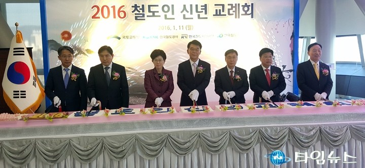 권선택 대전시장, 서대전-논산 직선화 사업 적극 건의