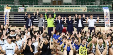 학생 5,844명 참가…대전 최대 규모 학교스포츠클럽대회 열려