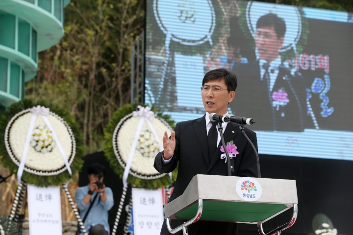 안희정 지사, “형제애로 단결해 새로운 미래 열자”