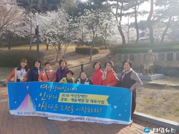 인생의 아름다운 도전을 시작하자!