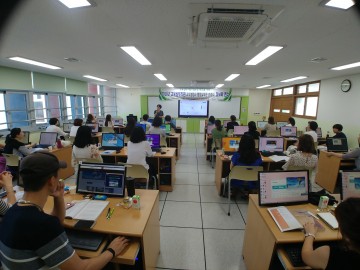 칠곡 교육실무직 정보화 연수