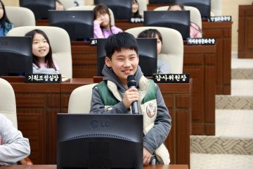 세종시의회, 2019년 청소년 의회교실 본격 운영!