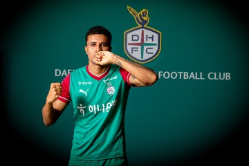 대전하나시티즌, 브라질 윙어 주앙 빅토르 영입…공격진 강화 기대