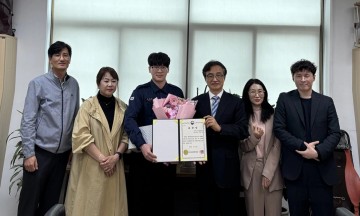 대전·충남지방병무청, 모범 사회복무요원 표창…현장 격려