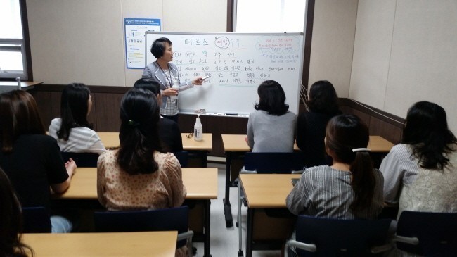 천안시 콜 센터 '메르스'  예방을 위한 안전수칙 안내 