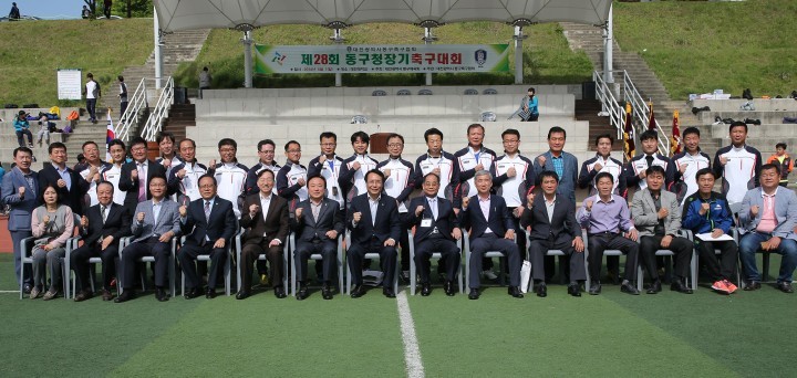 대전 동구, 제28회 동구청장기 축구대회 성료